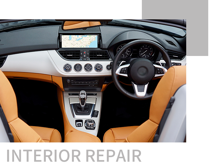 インテリアリペア